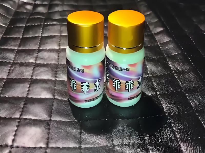 女士专用迷水4435-qF型号